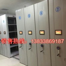 常州市武進圖書設備用品四廠 專注圖書檔案設備，賦能行業專業發展