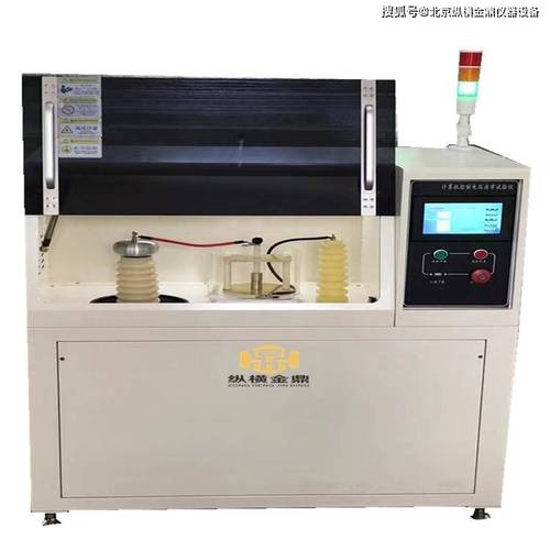 耐電壓擊穿強度試驗儀的測量注意事項說明